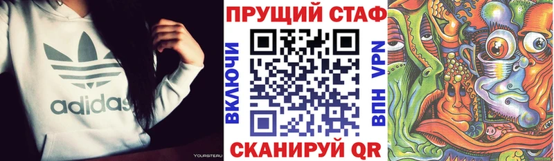 Купить COCAIN  Амфетамин  Галлюциногенные грибы  Гашиш  Канабис  Мефедрон  Чебоксары