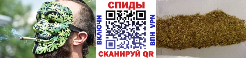 Бутират жидкий экстази  Купить закладки  Чебоксары 