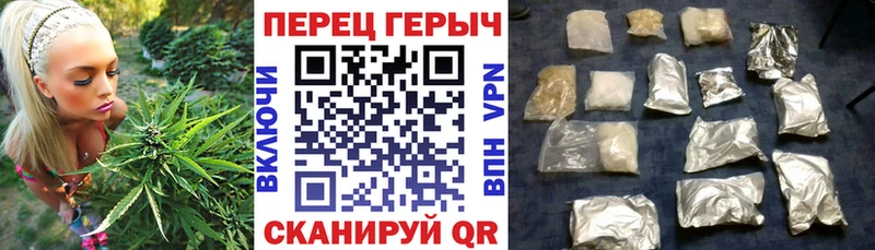 Купить  Чебоксары  ГЕРОИН гречка 