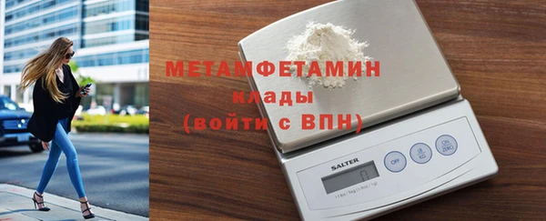 каннабис Михайлов