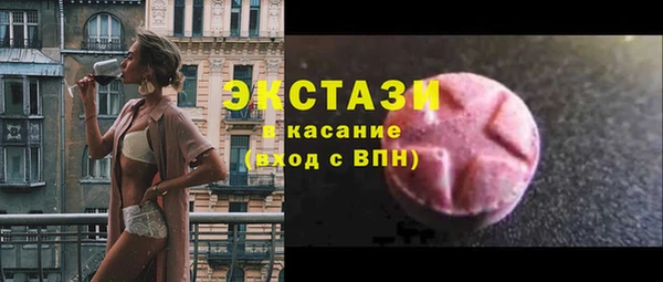 герыч Михайловск