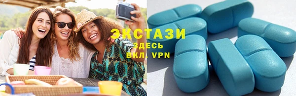 гидра Михайловка