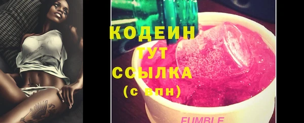 каннабис Михайлов