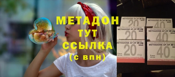 каннабис Михайлов