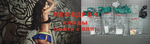 каннабис Михайлов