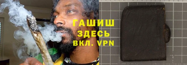 каннабис Михайлов