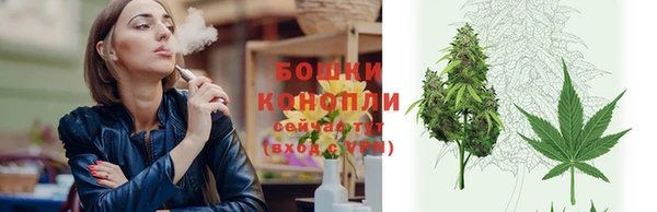 герыч Михайловск