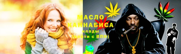 герыч Михайловск