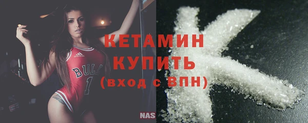 герыч Михайловск