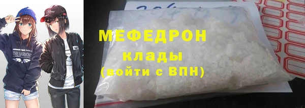 каннабис Михайлов