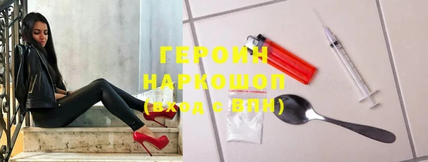 каннабис Михайлов