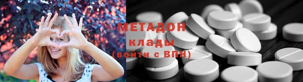 каннабис Михайлов