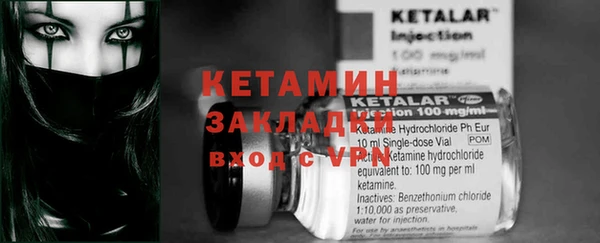 каннабис Михайлов
