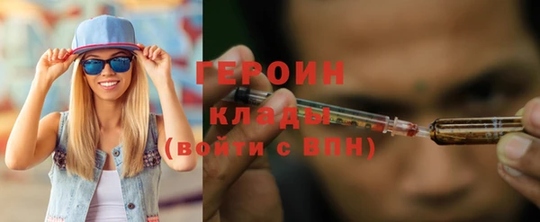 каннабис Михайлов