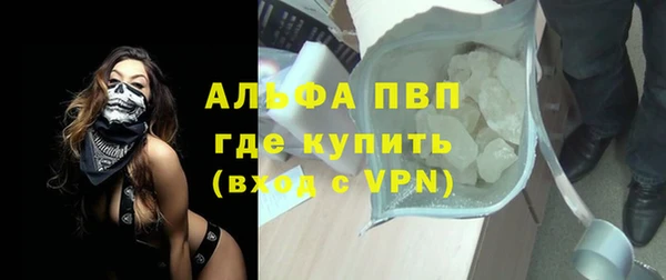 каннабис Михайлов