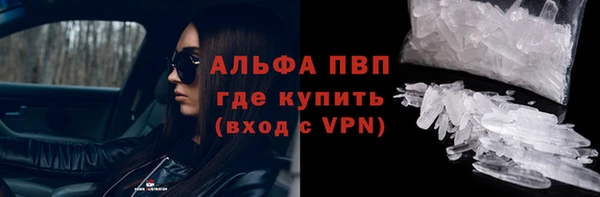 каннабис Михайлов