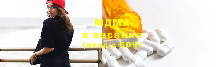 гидра Михайловка