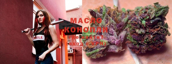 герыч Михайловск