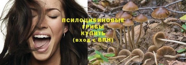 каннабис Михайлов