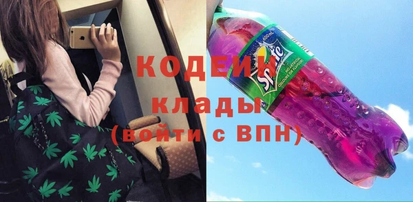 каннабис Михайлов
