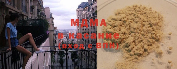 каннабис Михайлов