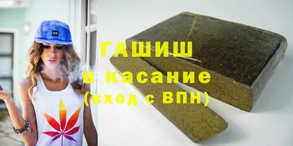 каннабис Михайлов